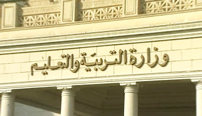 امتحان الشهر