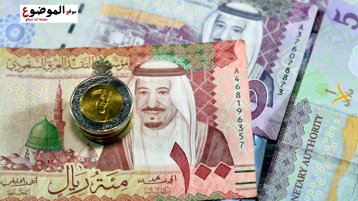 سعر الريال السعودي